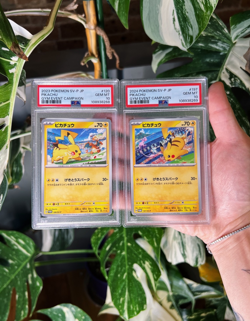 PSA 10 Pikachu 120 197/SV-P Gym Event 2023 2024 Promo Set Pokemon Card Japanese - Image 1