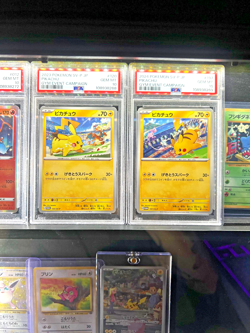PSA 10 Pikachu 120 197/SV-P Gym Event 2023 2024 Promo Set Pokemon Card Japanese - Image 4