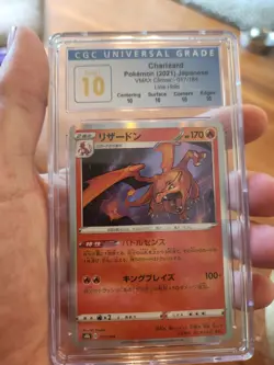 CGC 10 PERFECT Pokemon Charizard Holo 017/184 Japanese VMAX Climax 2021 Card - Image 2