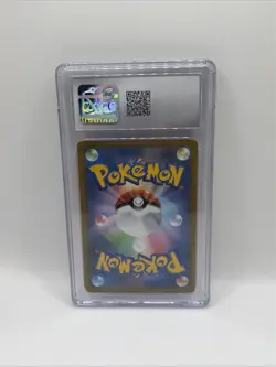 Charizard 017/184 S8b: Vmax Climax Holo (Japanese) CGC 10 Gem Mint - Image 2