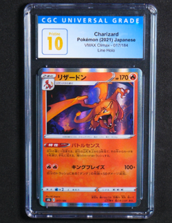 Charizard Holo 017/184 Japanese CGC Pristine 10 s8b VMAX Climax 2021 - Image 1