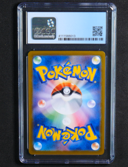 Charizard Holo 017/184 Japanese CGC Pristine 10 s8b VMAX Climax 2021 - Image 2