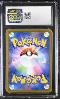 2021 Pokemon Charizard Japanese VMAX Climax Holo #017/184 CGC 10 - Image 2