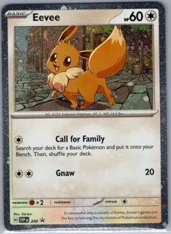 Eevee - 200 (Cosmos Holo) SVP 200 Scarlet Violet Promo Cards - Pokemon Card - NM - Image 1