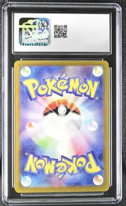 Radiant Charizard Holo CGC 10 GEM Pokemon (2023) JPN Black Flame Deck #001/038 - Image 2