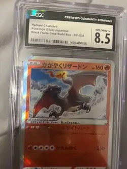 Radiant Charizard 2023 Japanese #1/38 CGC 8.5 Black Flame Deck Build Box - Image 1