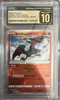 Pokemon 2023 TCG Radiant Charizard Black Flame Deck 001/038 JP CGC 10 Pristine - Image 1
