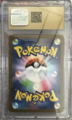 Pokemon 2023 TCG Radiant Charizard Black Flame Deck 001/038 JP CGC 10 Pristine - Image 2