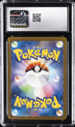 2023 POKEMON JPN BLACK FLAME DECK BUILD BOX #001 RADIANT CHARIZARD - HOLO CGC 9 - Image 2