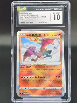 RADIANT CHARIZARD 2023 POKEMON JPN BLACK FLAME DECK HOLO 001/038 CGC 10 - Image 1