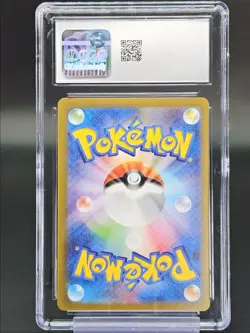 RADIANT CHARIZARD 2023 POKEMON JPN BLACK FLAME DECK HOLO 001/038 CGC 10 - Image 2
