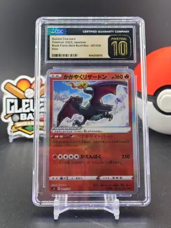 Radiant Charizard Holo 001 Pokemon Black Flame Deck Build CGC 10 Pristine (CB) - Image 1