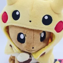 Pikachu Cape Eevee Poke Plush - Pokemon Center 2025 Exclusive 9 inch BRAND NEW - Image 2