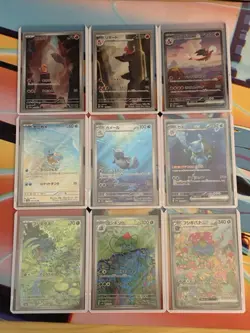 Charizard Venusaur Blastoise EX SAR 151 9 Card Set! Japanese (US SELLER!) Read! - Image 1