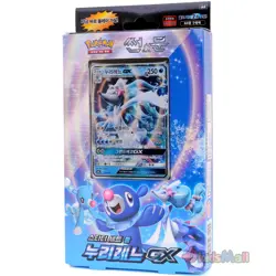 Pokemon Card SUN MOON Starter Set Water Primarina GX Bright Tide Deck Korean - Image 1