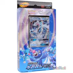Pokemon Card SUN MOON Starter Set Water Primarina GX Bright Tide Deck Korean - Image 2