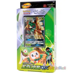Pokemon Card SUN MOON Starter Set Grass Decidueye GX Forest Shadow Deck Korean - Image 1