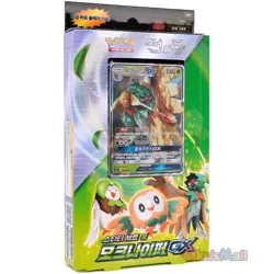 Pokemon Card SUN MOON Starter Set Grass Decidueye GX Forest Shadow Deck Korean - Image 2