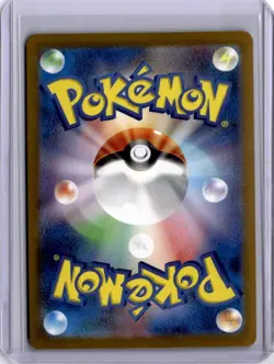 Charizard ex RR Ruler of the Black Flame Japanese Card 066/108 2023 SV2a Holo - Image 2