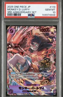 PSA 10 3set One piece card game japanese 3rd anniversary set Limited - Image 1