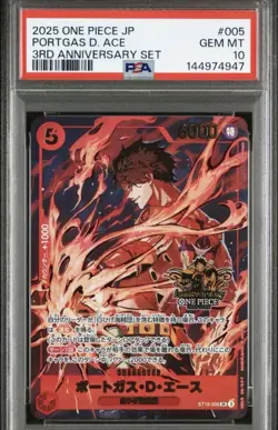 PSA 10 3set One piece card game japanese 3rd anniversary set Limited - Image 2