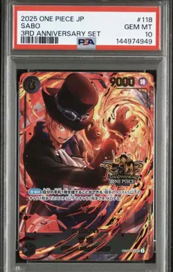 PSA 10 3set One piece card game japanese 3rd anniversary set Limited - Image 3