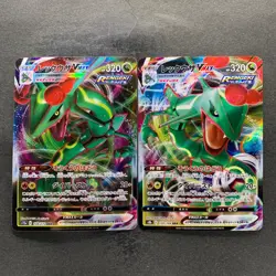 NM 2 card Rayquaza VMAX 108/172 Rayquaza VMAX 120/184 Pokemon 420 - Image 1