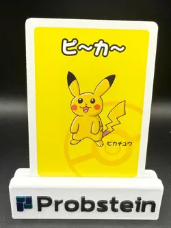 2019 Pikachu Old Maid Japanese Lot (300) Cards - Image 2