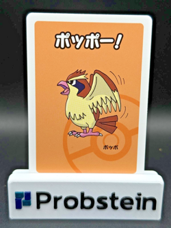 2019 Pidgey Old Maid Japanese Lot (300) Cards - Image 2