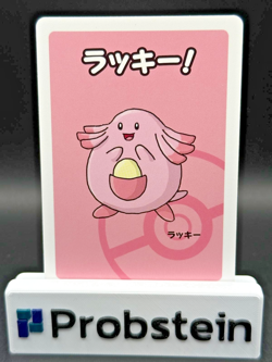 2019 Chansey Old Maid Japanese Lot (300) Cards - Image 2