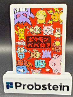 2019 Chansey Old Maid Japanese Lot (300) Cards - Image 3