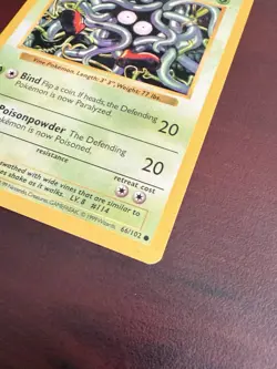 Pokemon Tangela 66/102 1st Edition Shadowless Base Set Card - Image 2
