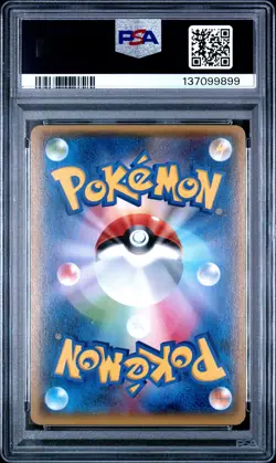 2015 POKEMON JPN XY EMERALD BREAK #061 RAYQUAZA EX PSA 10 - Image 2