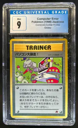 1999 Pokemon Japanese Computer Error Comic Promo Glossy CGC 9 Mint - Image 1
