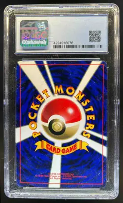 1999 Pokemon Japanese Computer Error Comic Promo Glossy CGC 9 Mint - Image 2