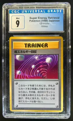 1998 Pokemon Japanese Super Energy Retrieval CD Promo Glossy CGC 9 Mint - Image 1