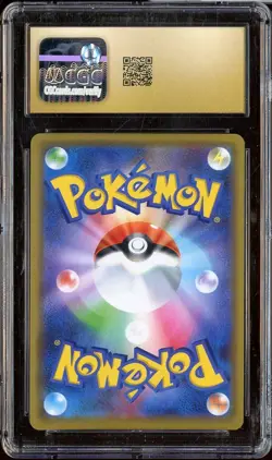 2019 Pokemon Tag Team Gx JPN All Stars 072 Greninja & Zoroark Gx CGC 10 PRISTINE - Image 2