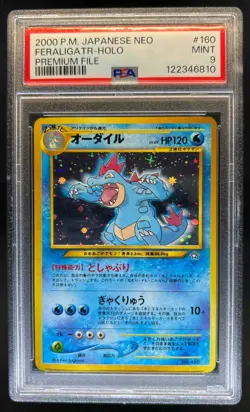 2000 Pokemon Japanese Neo Feraligatr Holo Premium File #160 PSA 9 Mint - Image 1