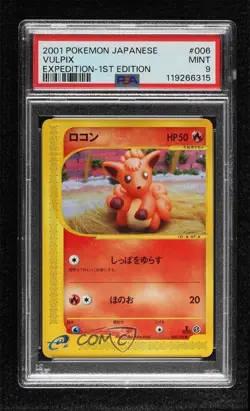 Vulpix Japanese 1st Ed. Pokemon Expedition PSA 9 MINT 2001 - Image 1