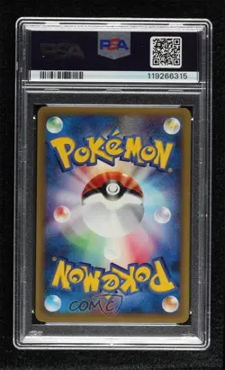 Vulpix Japanese 1st Ed. Pokemon Expedition PSA 9 MINT 2001 - Image 2