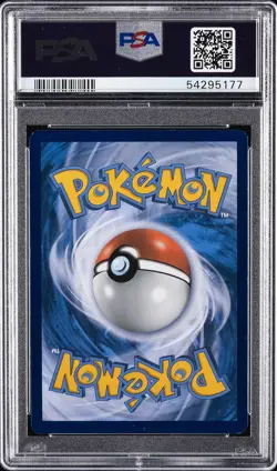 2017 POKEMON SM BLACK STAR PROMO #SM82 SHINING LUGIA-HOLO PSA 9 - Image 2