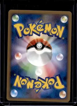 2008 Pokemon Bonds to the End of Time Japanese Glaceon #024/090 - Image 2