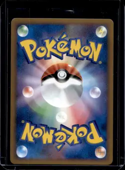 2009 Pokemon HeartGold Collection Japanese Ampharos 1st Edition #033/070 - Image 2