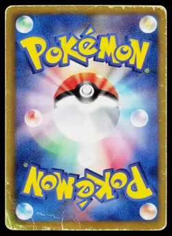 White Kyurem EX 041/059 Rare Cold Flare Pokemon Japanese Heavily Played - Image 2