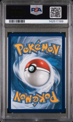 2025 POKEMON MEG EN-MEGA EVOLUTION ILLUSTRATION RARE 150 STEELIX PSA 10 GEM 6540 - Image 2