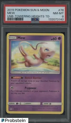 2019 POKEMON SUN & MOON UNBROKEN BONDS #76 MEW UNB-TOWERING HEIGHTS TD PSA 8 - Image 1