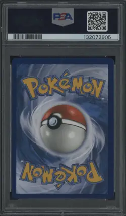 2019 POKEMON SUN & MOON COSMIC ECLIPSE #261 FA/M.LPNY.&JGLYPF.GX SECRET PSA 9 - Image 2