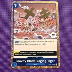 Gravity Blade Raging Tiger OP06-058 R One Piece Wings of the Captain English NM - Image 1
