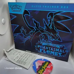 Pokemon TCG Phantasmal Flames Pokemon Center ETB Elite Trainer Box Factory Seal - Image 1