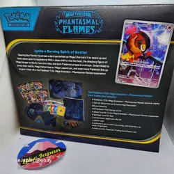 Pokemon TCG Phantasmal Flames Pokemon Center ETB Elite Trainer Box Factory Seal - Image 2